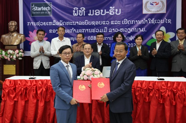 Inauguration du site Web du Comité de coopération Laos-Vietnam